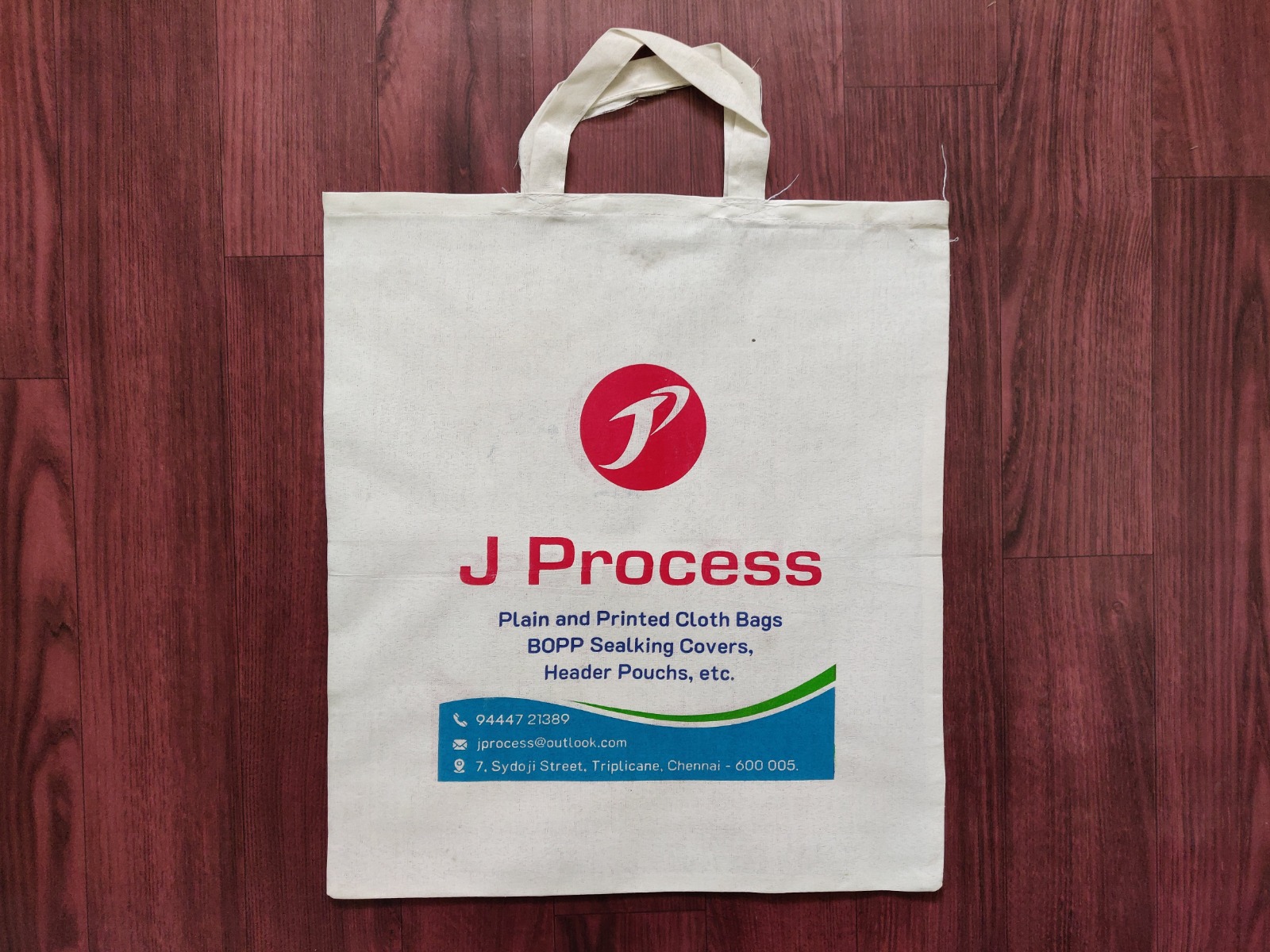 Cloth bag product sample 12